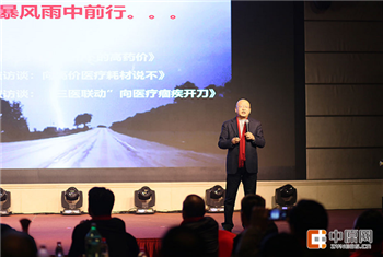 寿命最长的皇帝_2018年人均预期寿命(3)