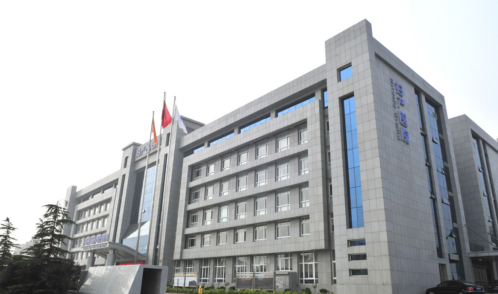 郑州圣玛妇产医院