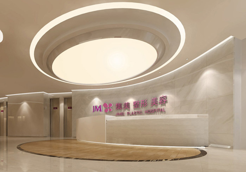 郑州集美整形美容医院