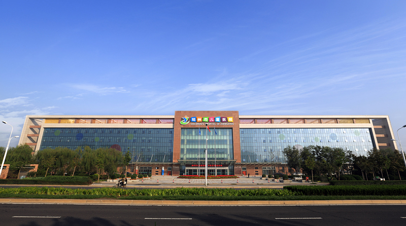 郑州市儿童医院