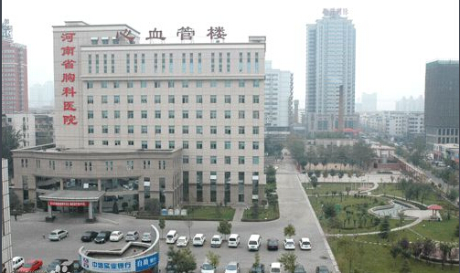 河南省胸科医院