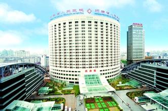 河南省人民医院