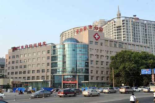 郑州市妇幼保健院