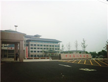 中牟县第一人民医院