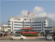 登封市人民医院