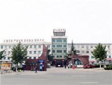 荥阳市人民医院