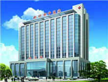 新郑市中医院