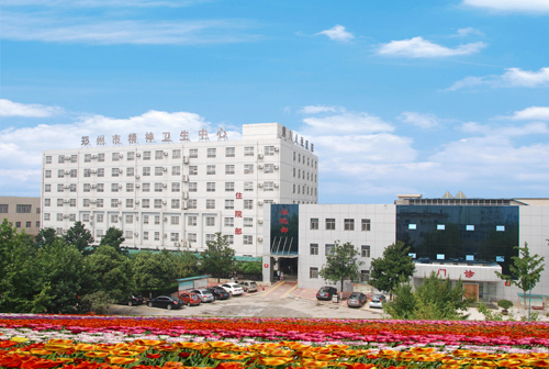 郑州市第八人民医院