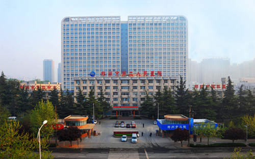 郑州市第二人民医院
