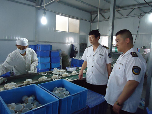 中牟县卫生监督所