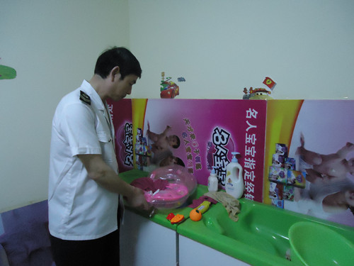 中牟县卫生监督所