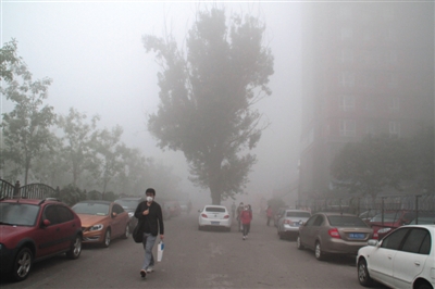 北京雾霾