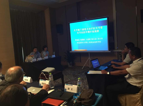 院际交流，挺立潮头！郑州市骨科医院参加2015年骨科院际交流活动