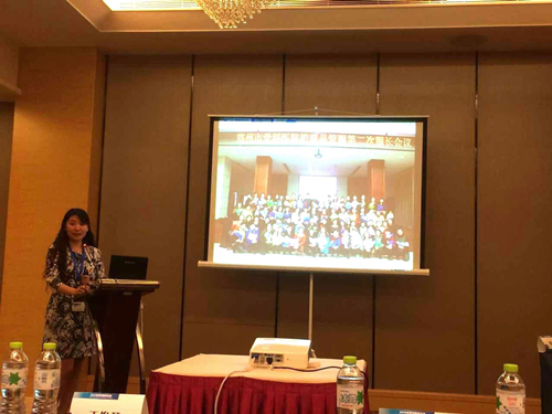 院际交流，挺立潮头！郑州市骨科医院参加2015年骨科院际交流活动