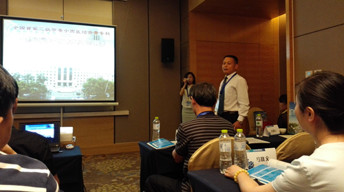 院际交流，挺立潮头！郑州市骨科医院参加2015年骨科院际交流活动