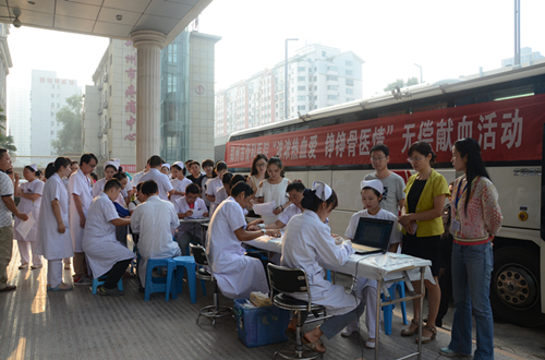 郑州市骨科医院开展无偿献血活动