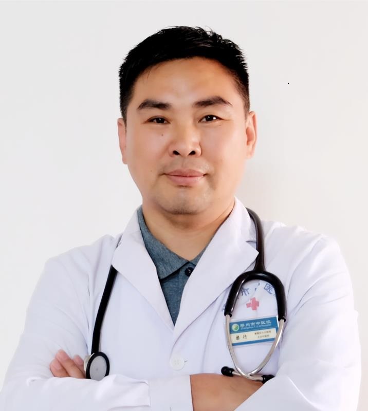 1617847315246938.jpg 郑州市中医院科普专家梁行简介及照片.jpg