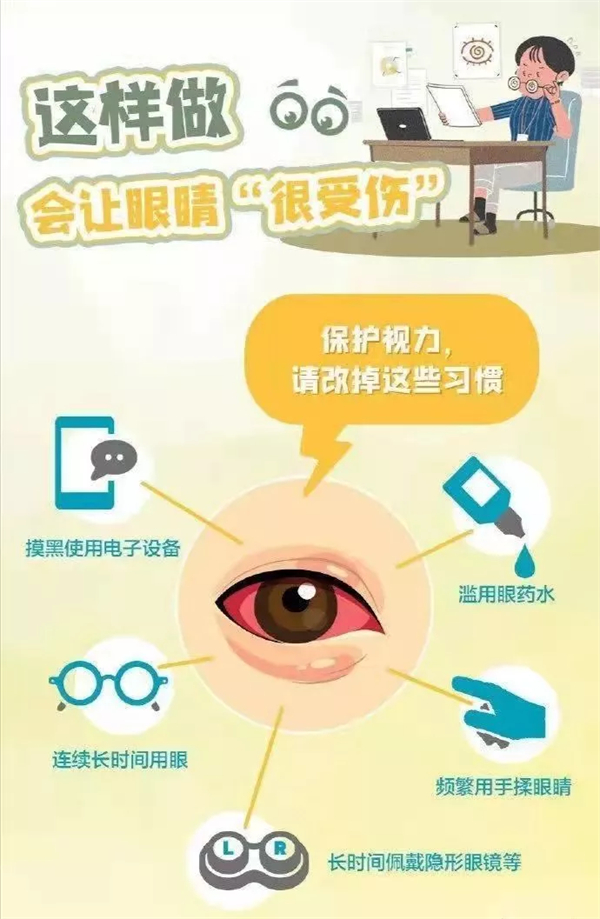 1636182378686397.jpg 6.jpg