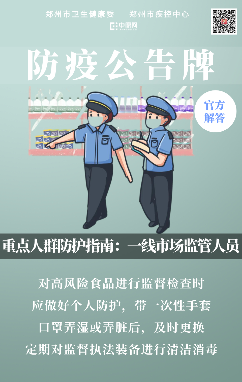 第26页.jpg
