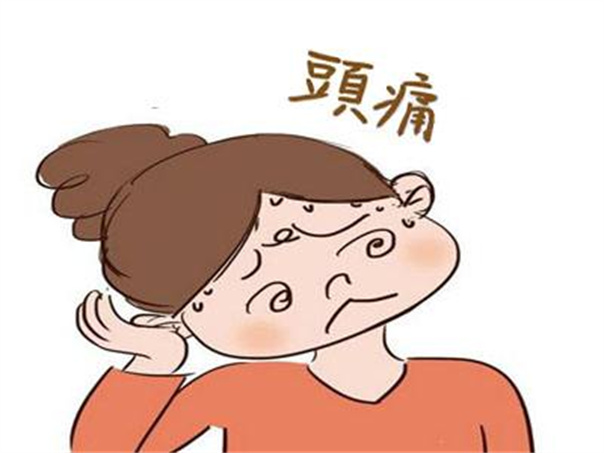 头晕头痛失眠本期关注您的头等大事