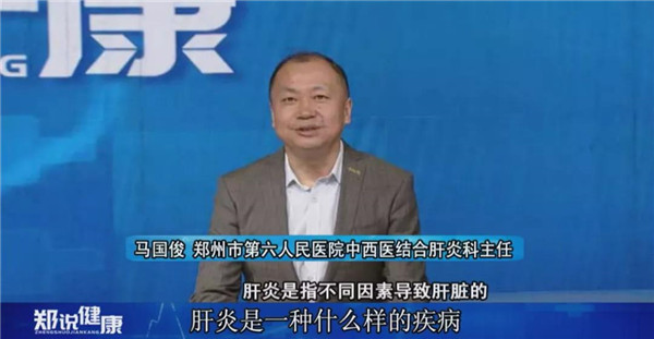 1639964222649046.jpg 马国俊.jpg