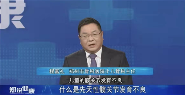 1640578441642874.png 50期视频图.png