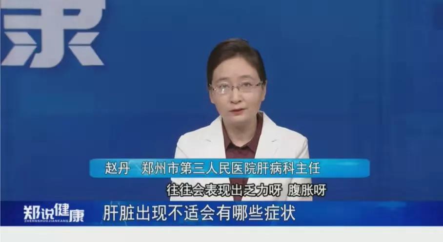 1640749786930247.jpg 赵丹.jpg