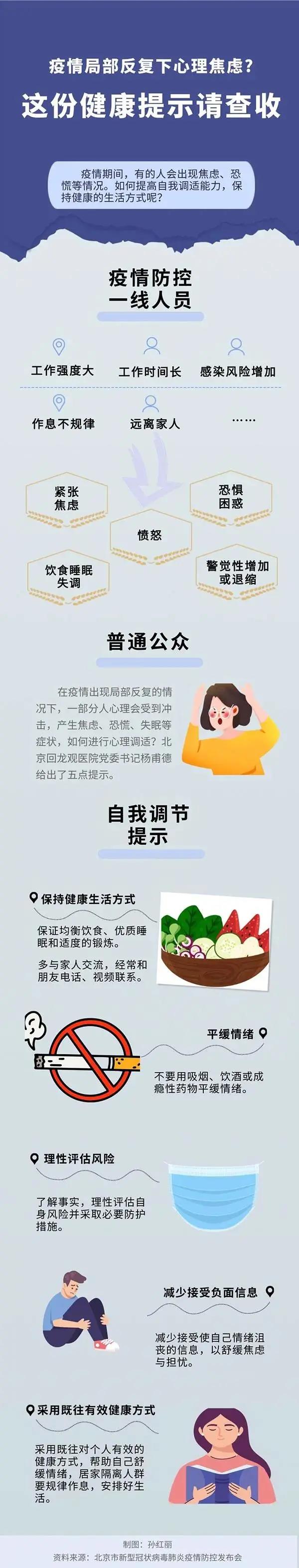 1641783434248198.jpg 11.jpg