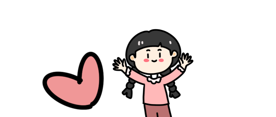 小女孩  红心.png