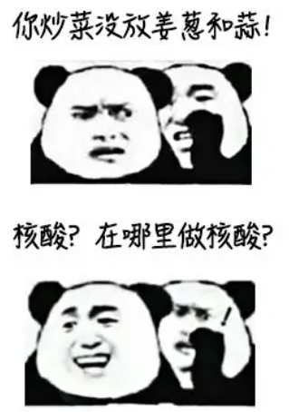 微信图片_20220713115337.png