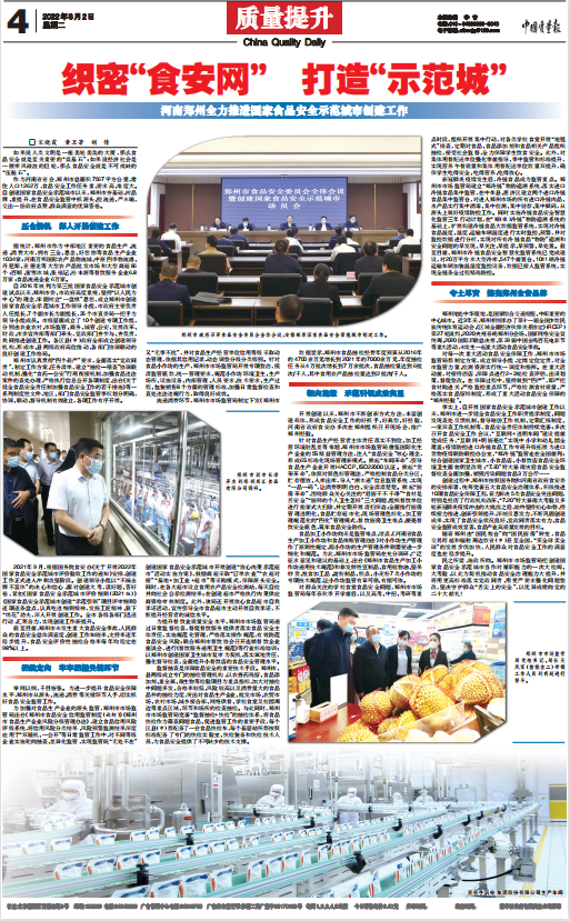 1663514236676298.png 微信截图_20220918231631.png