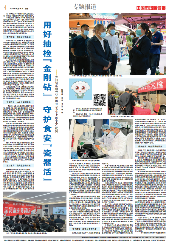 1663514561773014.png 微信截图_20220918231631.png