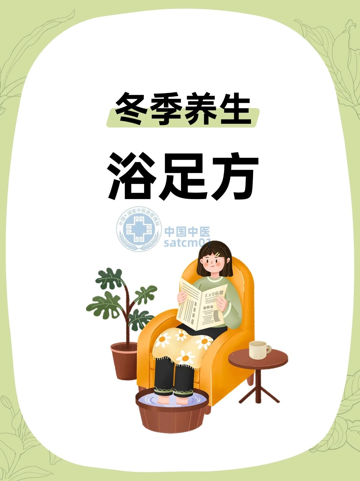 1734498005224206.jpg 1.jpg