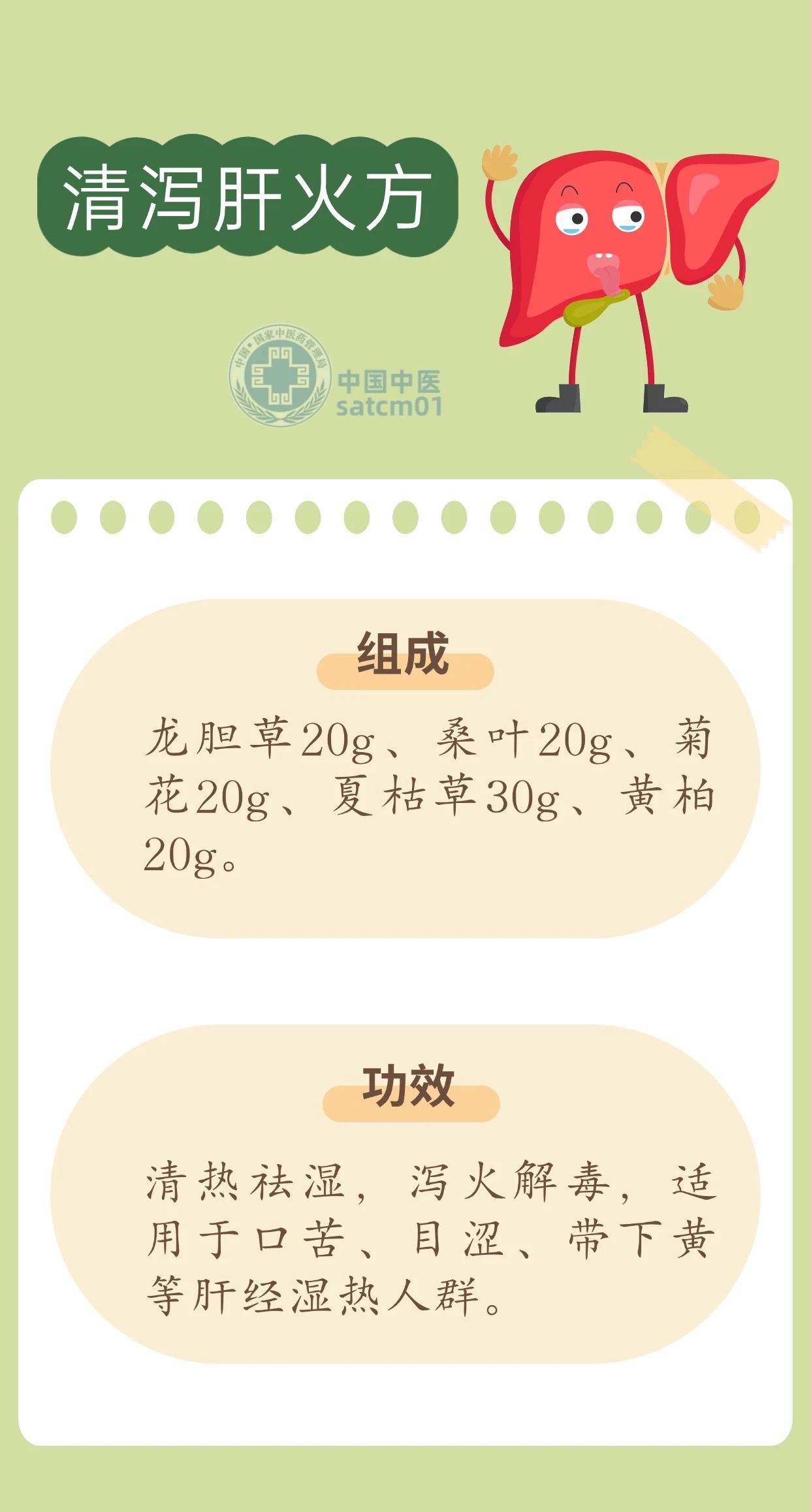 1734498026218925.jpg 4.jpg