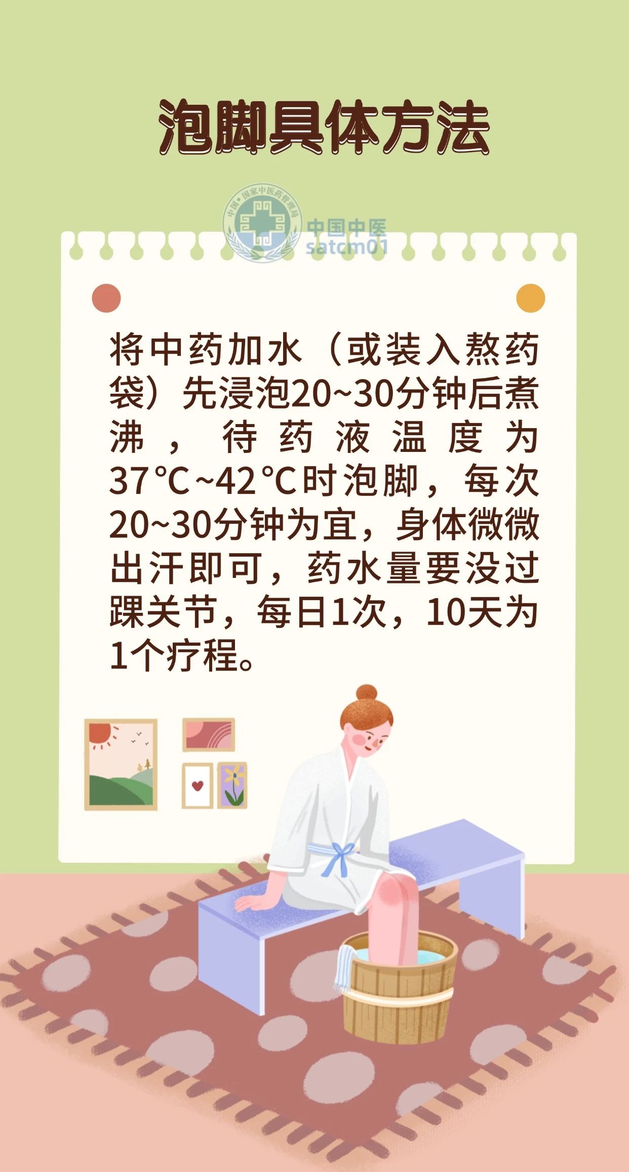 1734498045976693.jpg 7.jpg