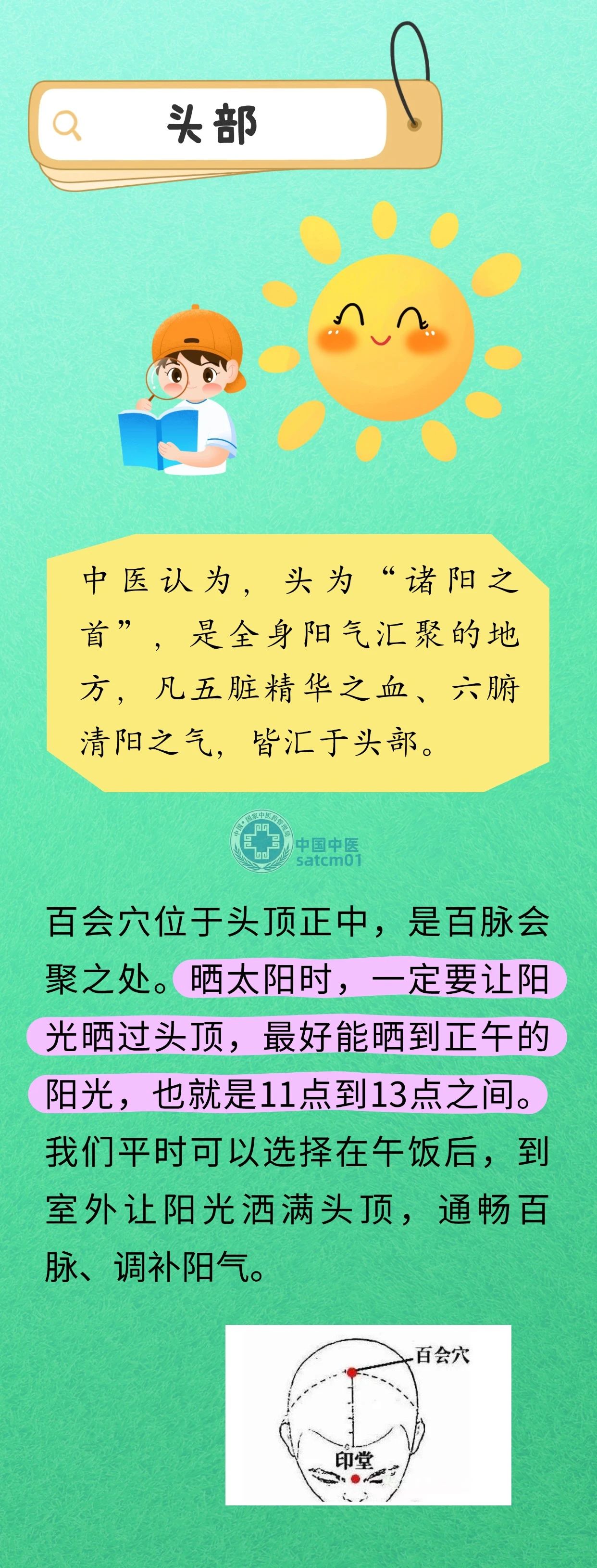 1740451903644865.jpg 2.jpg