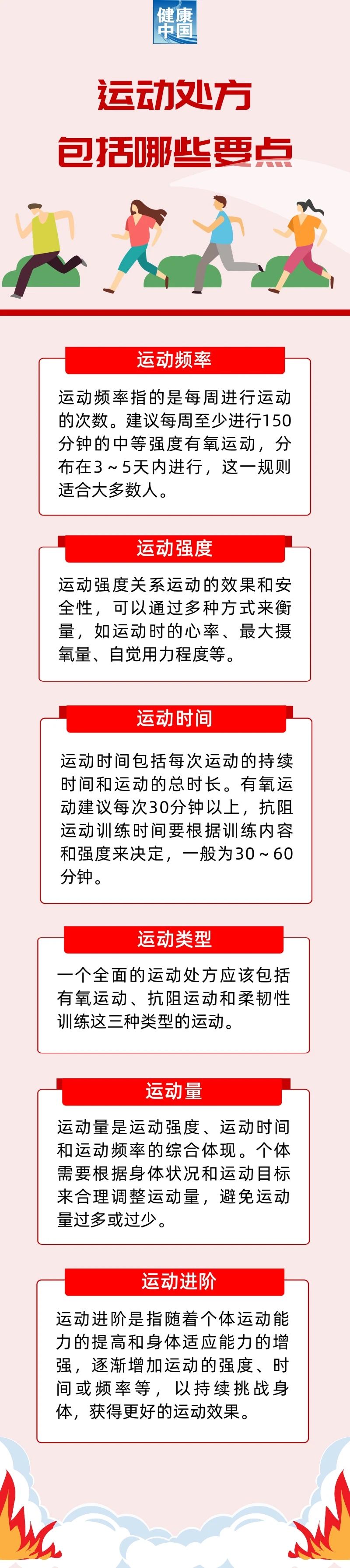 1745576222396153.jpg 2.jpg