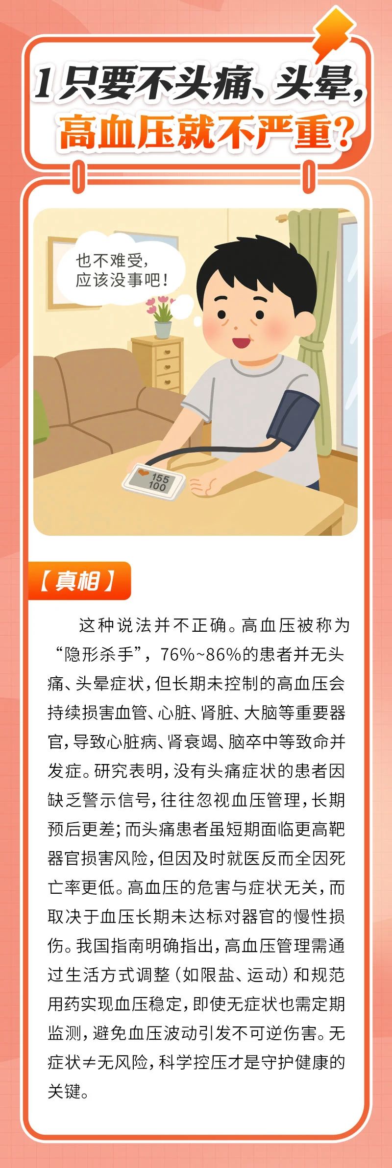 1750213834920436.jpg 1.jpg