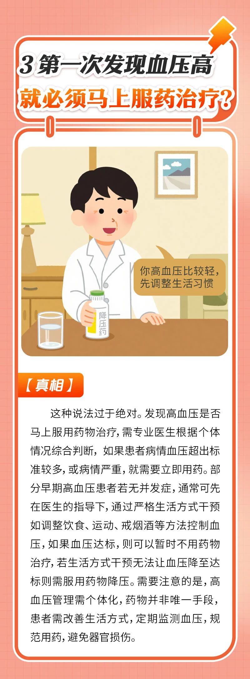 1750213849134490.jpg 3.jpg