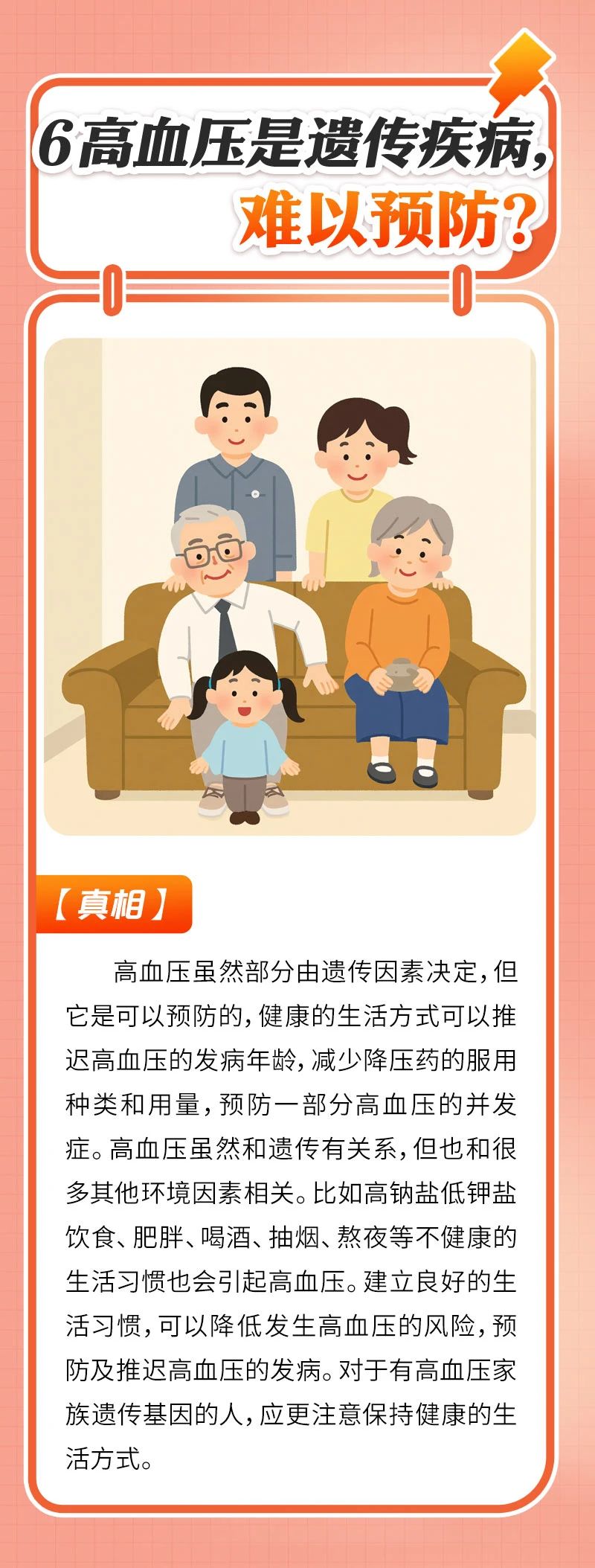 1750213869118129.jpg 6.jpg