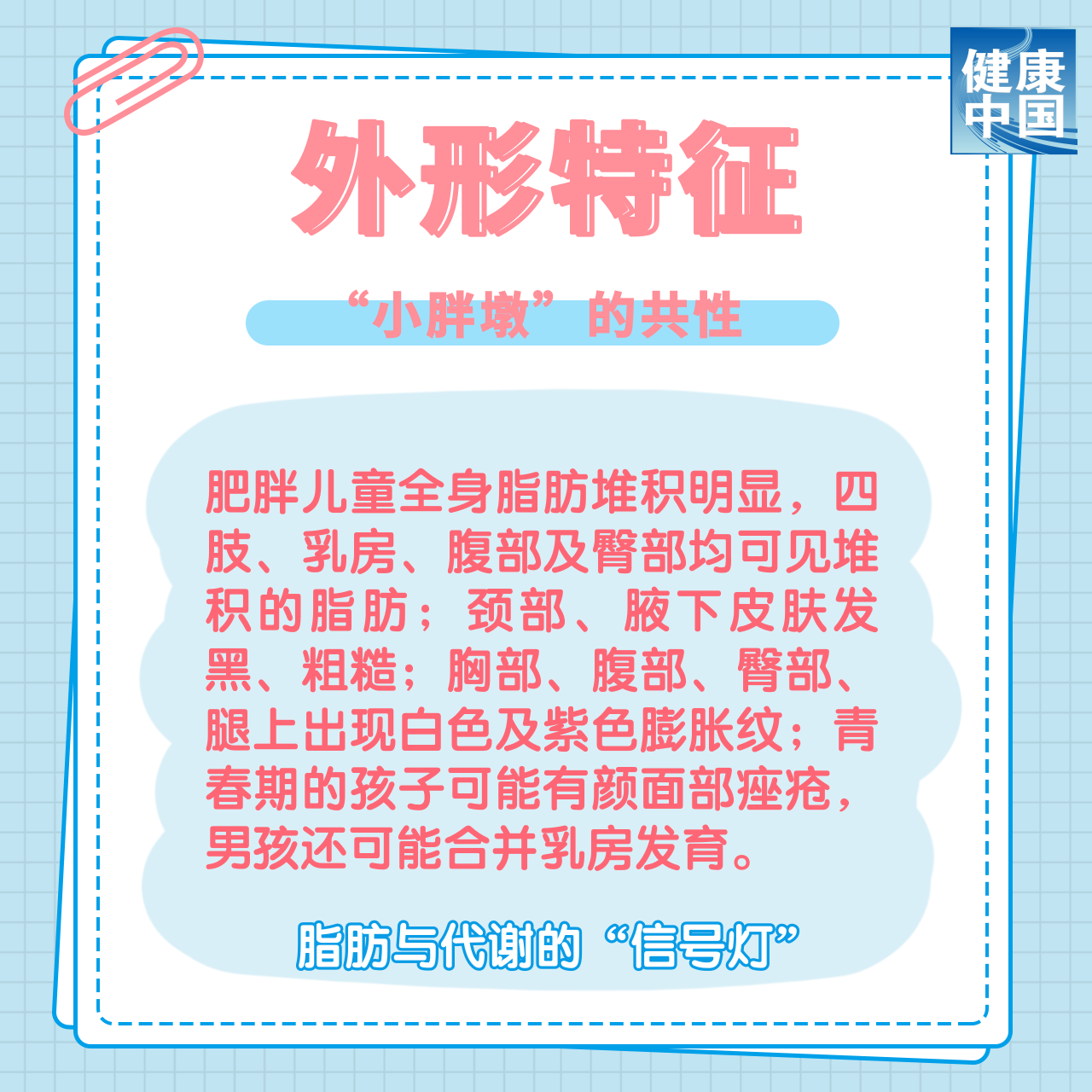 1751336180841825.png 1.png