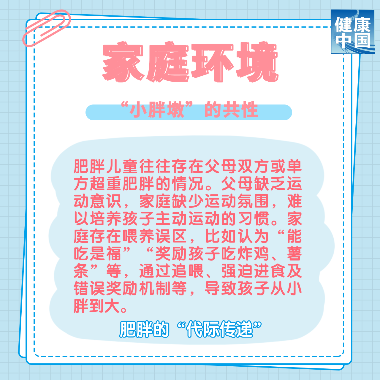 1751336199399408.png 3.png