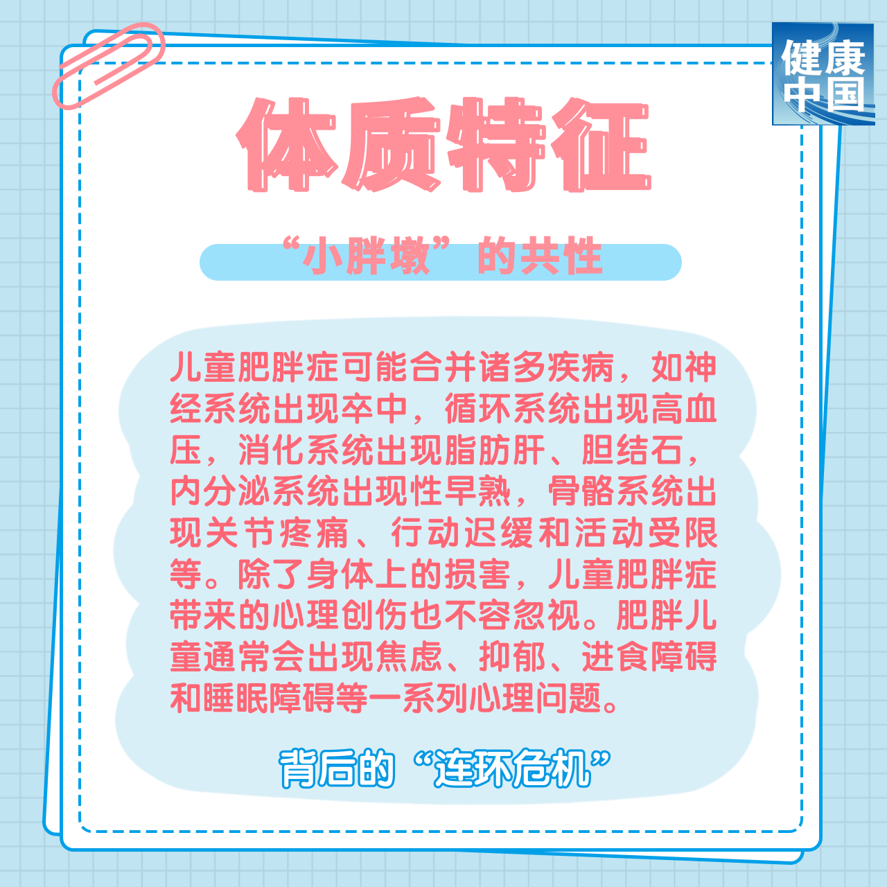 1751336207245527.png 4.png