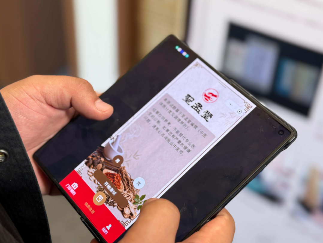 1763794946645334.png image.png