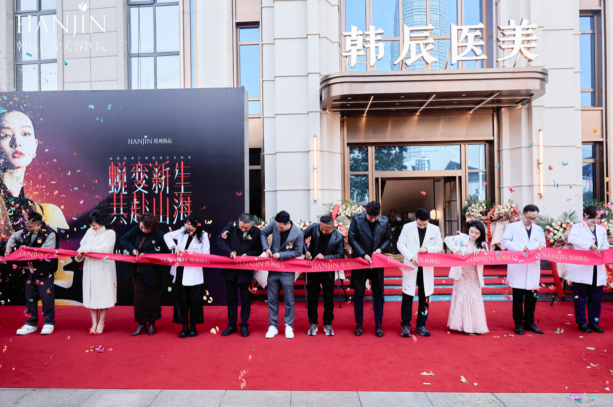 1766563102990433.png image.png