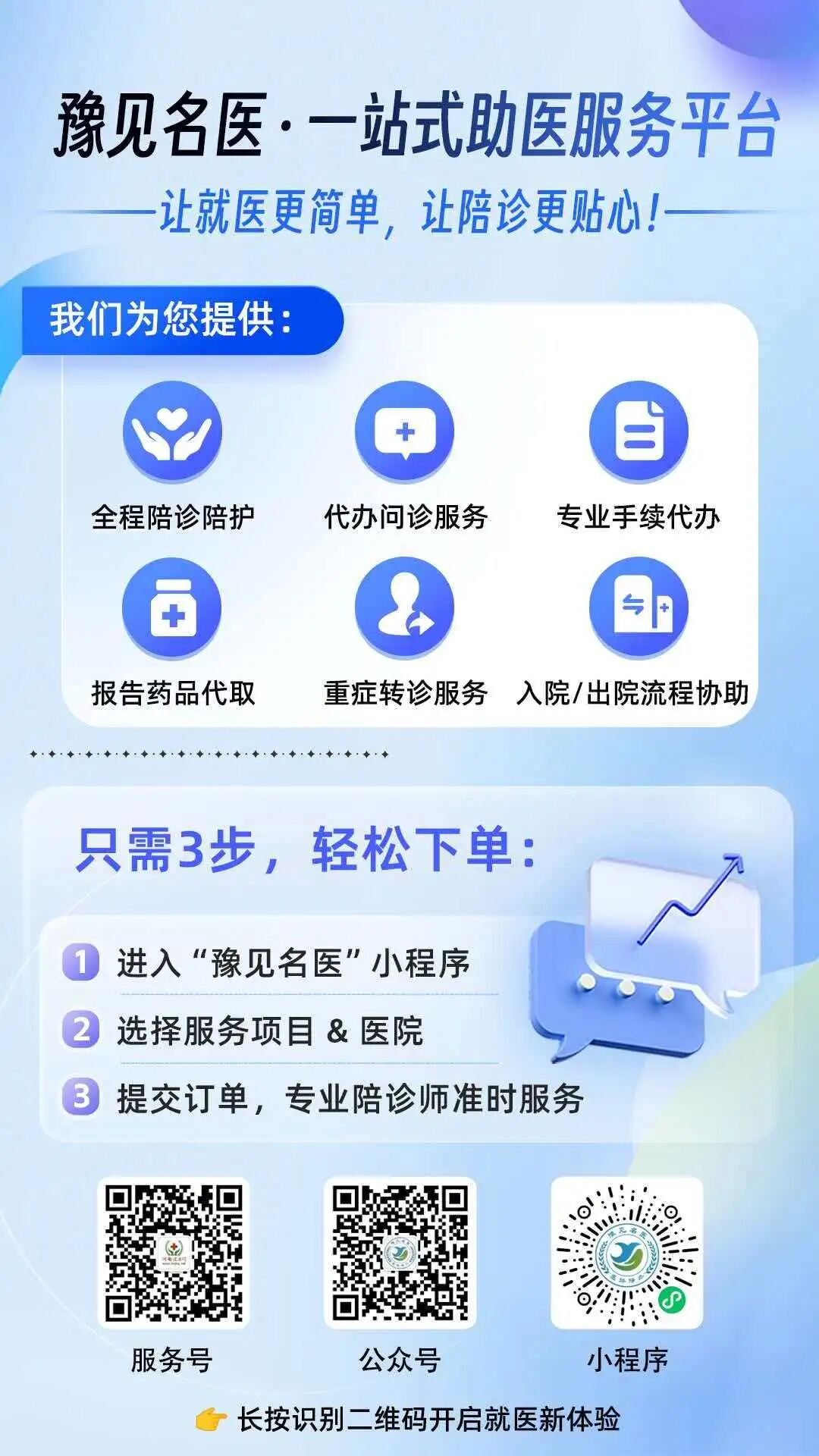1767940932259014.png 图片5.png