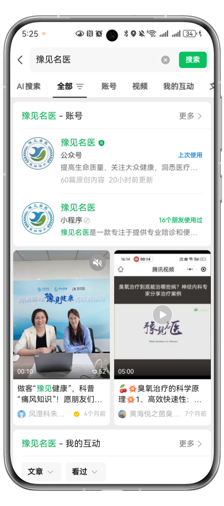 1767941003584165.png 图片6.png