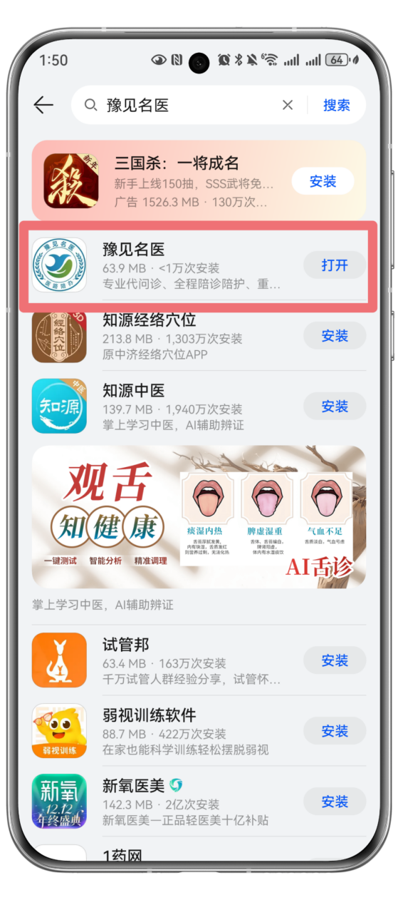 1767941048578493.png 图片8.png