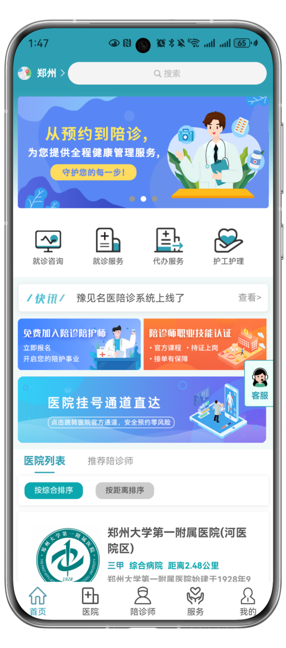 1767941064971775.png 图片9.png