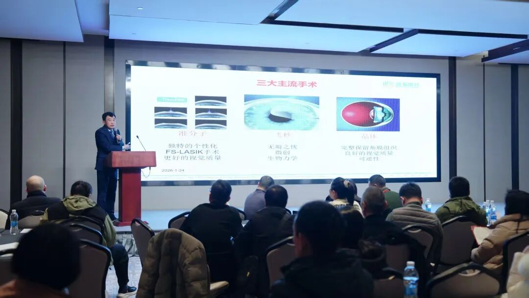 1769319298312548.png 图片5.png